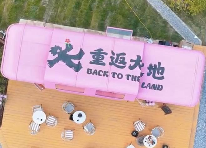 安徽潜山：文旅新业态激发消费新动能(图2)