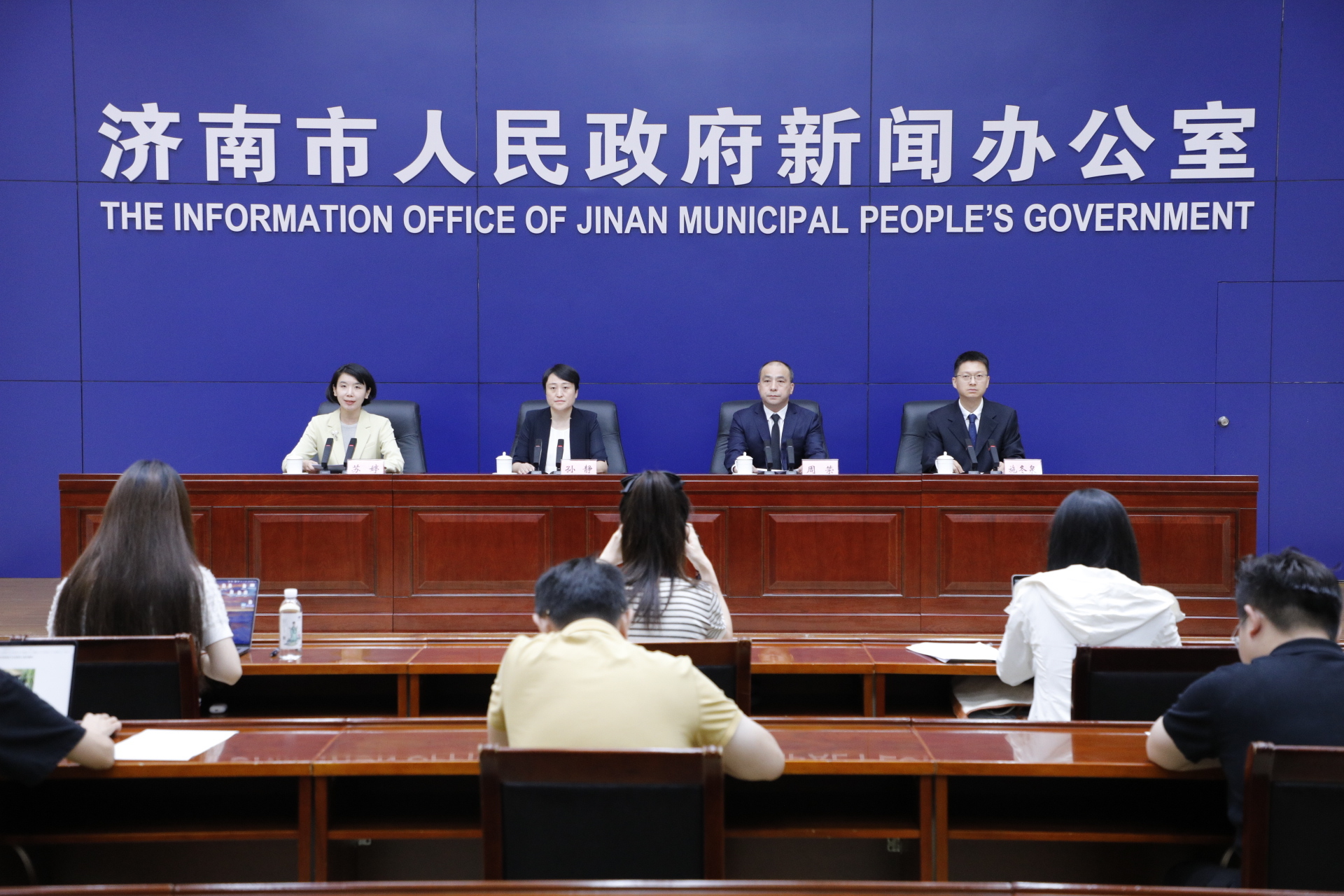 易倍网站：文旅“大礼包”来啦！济南携手四大平台暑期近5000万消费补贴直达游客(图1)