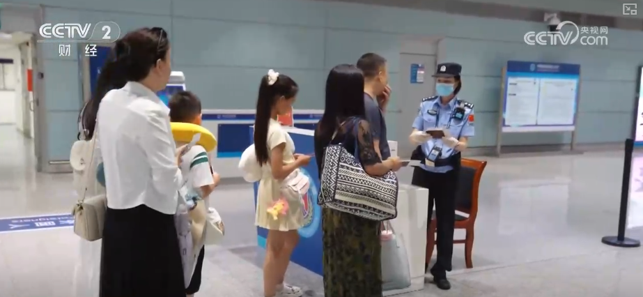 易倍：增长406%、119%、273%！“ChinaTravel”持续“燃”起来释放消费热力(图4)