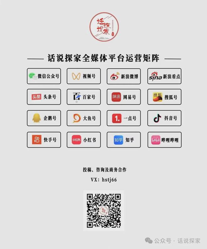 易倍EMC平台：时间定了！持续5天！就在磨滩(图4)