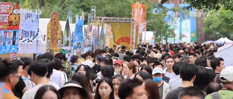 易倍EMC平台：“清爽”文旅燃动暑期“热”经济“网红”项目激活“逗留型旅游”活力(图3)