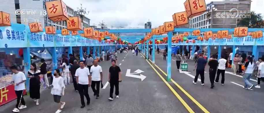 易倍EMC平台：“清爽”文旅燃动暑期“热”经济“网红”项目激活“逗留型旅游”活力(图7)