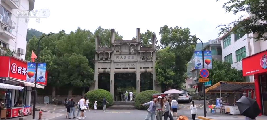 易倍EMC平台：“清爽”文旅燃动暑期“热”经济“网红”项目激活“逗留型旅游”活力(图19)