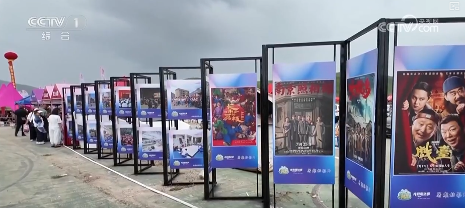 易倍EMC平台：“清爽”文旅燃动暑期“热”经济“网红”项目激活“逗留型旅游”活力(图23)
