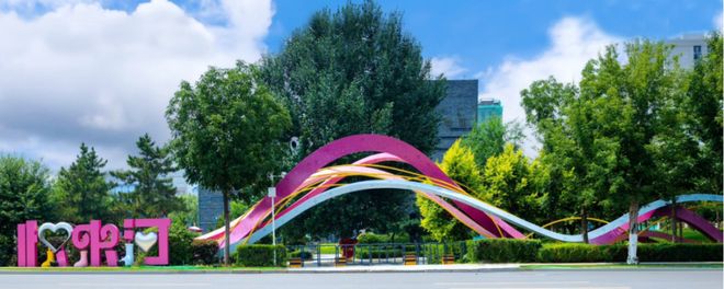 易倍EMC平台：通辽市悦来河文化旅游休闲街区：打造“悦来通辽”文旅品牌｜第七届“中国服务”·旅游产品创意案例（8）(图2)