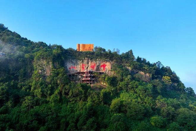 易倍网站：当“端午”遇上“六一”！怀化文旅活动这样安排→(图13)