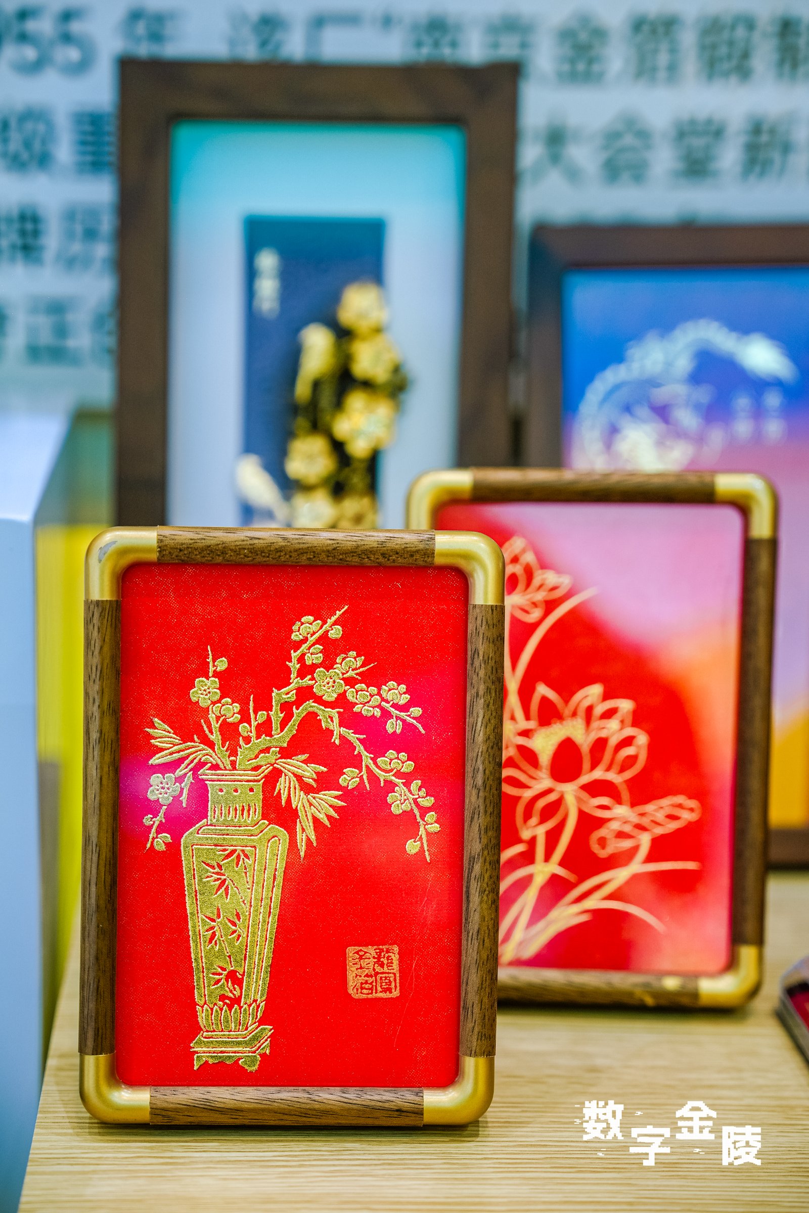 江苏南京：以“数字金陵”为画笔勾勒文化产业新图景(图3)