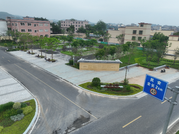 易倍网站：龙山镇上岳村：以“历史文化活用”为笔破解乡村运营难题绘就文旅产业融合新图景(图1)