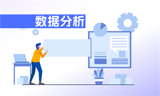 成招荣_经济学人-前瞻网(图2)
