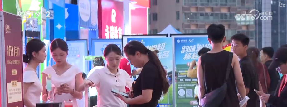 易倍：接档蓄力、热力不减！文旅新场景花样出圈成“新宠”激活多元消费新引擎(图8)