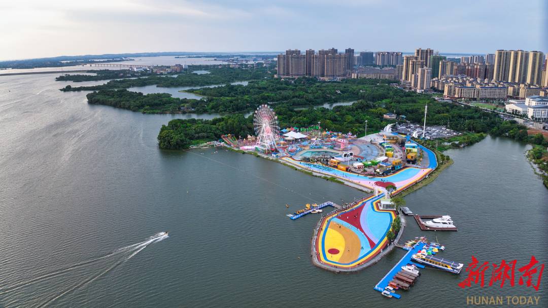 文旅融合风正劲——2025年益阳市文旅融合发展大会观察湖南日报要闻头条(图1)