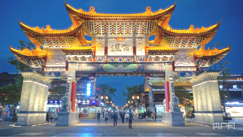 昆明官渡区多元业态激发文旅与夜间经济新活力(图2)