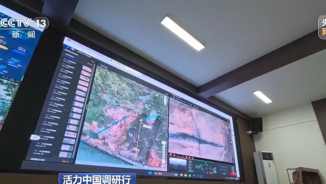 易倍EMC平台：活力中国调研行丨遗产保护用上黑科技在峨眉山解锁文旅新体验(图8)