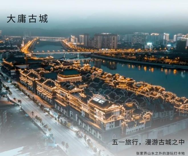 亏损、烂尾、冷清！动辄几亿的网红项目换来空城躲不过三年就凉(图6)