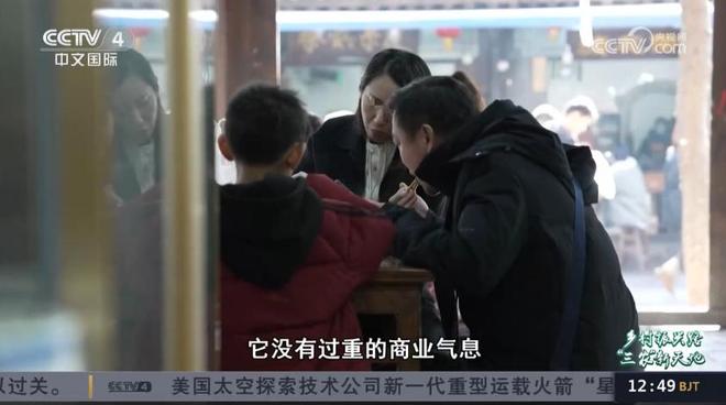 亏损、烂尾、冷清！动辄几亿的网红项目换来空城躲不过三年就凉(图21)