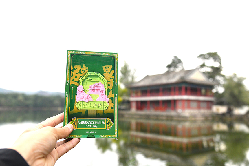河北承德：皇家文脉与秋日盛景引客来(图1)