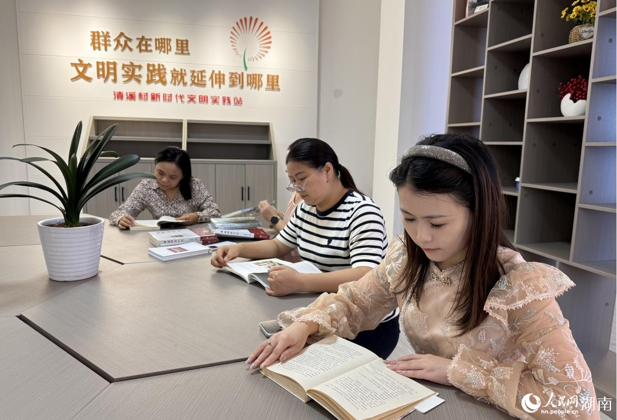 文明中国·湖南行丨千年弦歌有新声书院文化沁人心(图4)