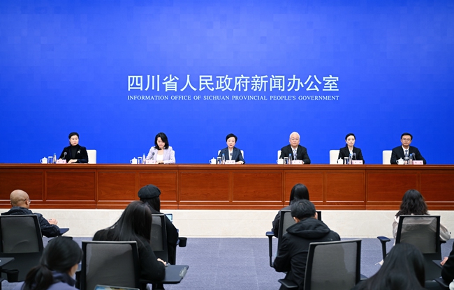 2025四川省文化和旅游发展大会将于10月29日在绵阳召开(图1)