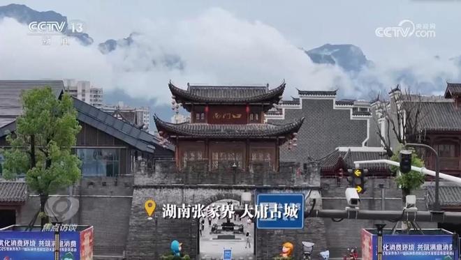 易倍：文旅项目陷“倒闭潮”花20亿打造的古城游客不买账亏损超10亿(图2)