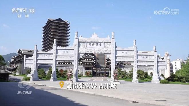 易倍：文旅项目陷“倒闭潮”花20亿打造的古城游客不买账亏损超10亿(图6)