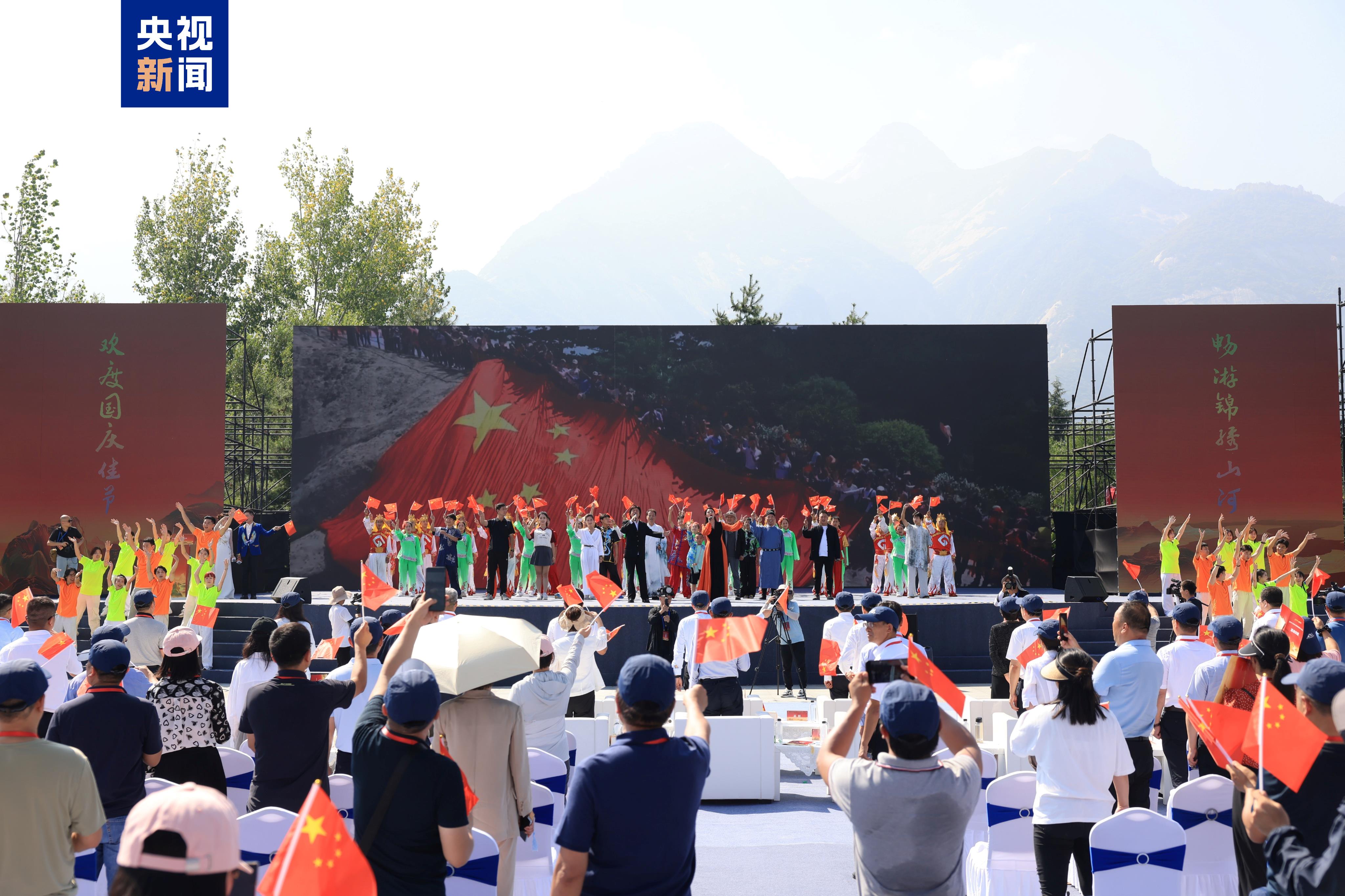 超3600项约24万场次2024年国庆文化和旅游消费月启动(图1)