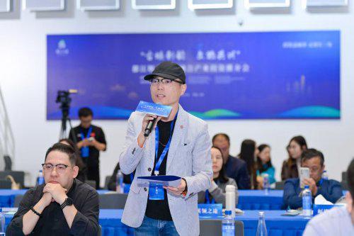 易倍EMC平台：“古堰新韵·文旅共兴”都江堰“投资盖碗茶”走进长三角(图5)