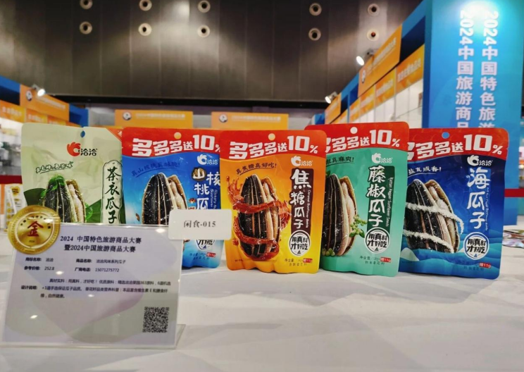 美味+文化雙驅動！洽洽1金1銅彰顯文旅融合創新實力(图3)