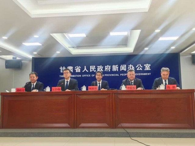 “十四五”期间甘肃文化遗产保护见实效(图1)