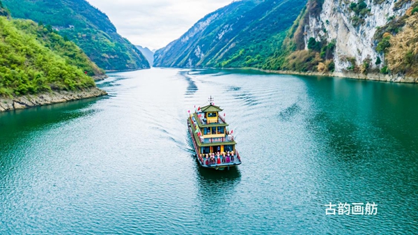 “来重庆Dong一下！”美好年走廊文旅节启幕(图4)