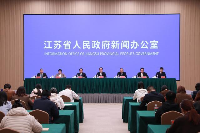 以文化赋能经济社会发展江苏这样做(图1)