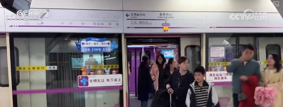周周有演出、月月有大戏！“真金白银”优惠带旺人气文化消费增长势头强劲(图7)