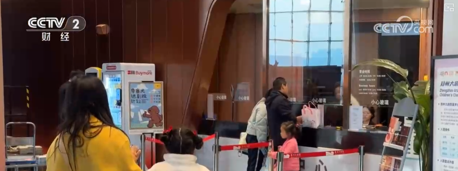周周有演出、月月有大戏！“真金白银”优惠带旺人气文化消费增长势头强劲(图10)