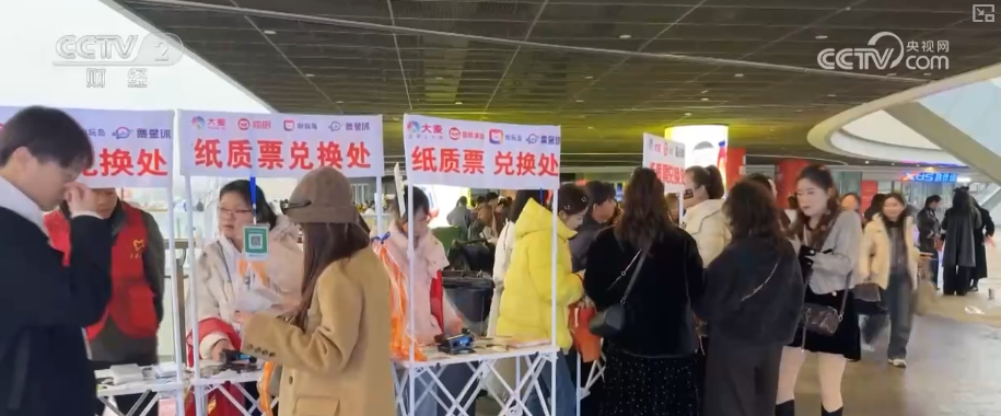 周周有演出、月月有大戏！“真金白银”优惠带旺人气文化消费增长势头强劲(图9)