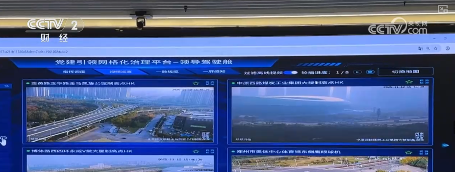 周周有演出、月月有大戏！“真金白银”优惠带旺人气文化消费增长势头强劲(图8)