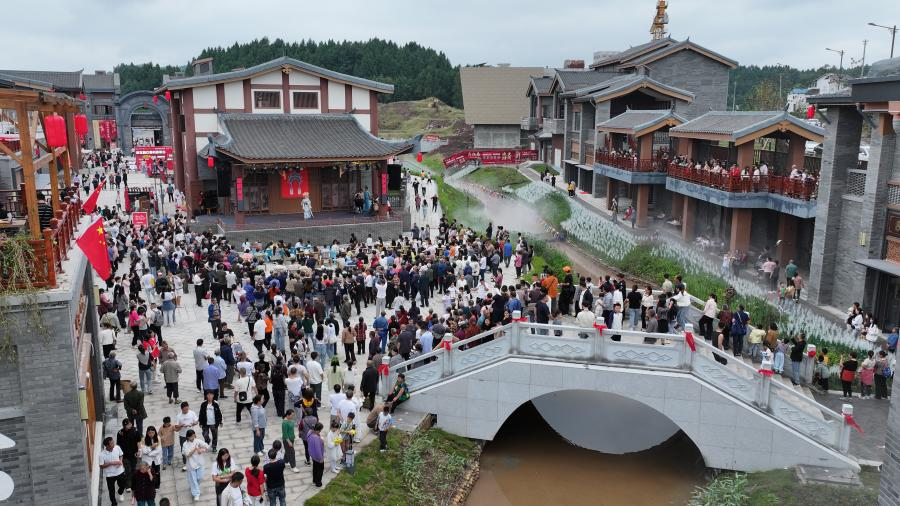 易倍：资阳乐至：“十四五”文广旅事业高质量发展成效显著(图1)
