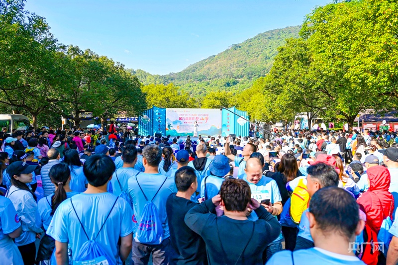 共赴山水之约！清溪镇第六届旅游登山节活力开幕(图2)