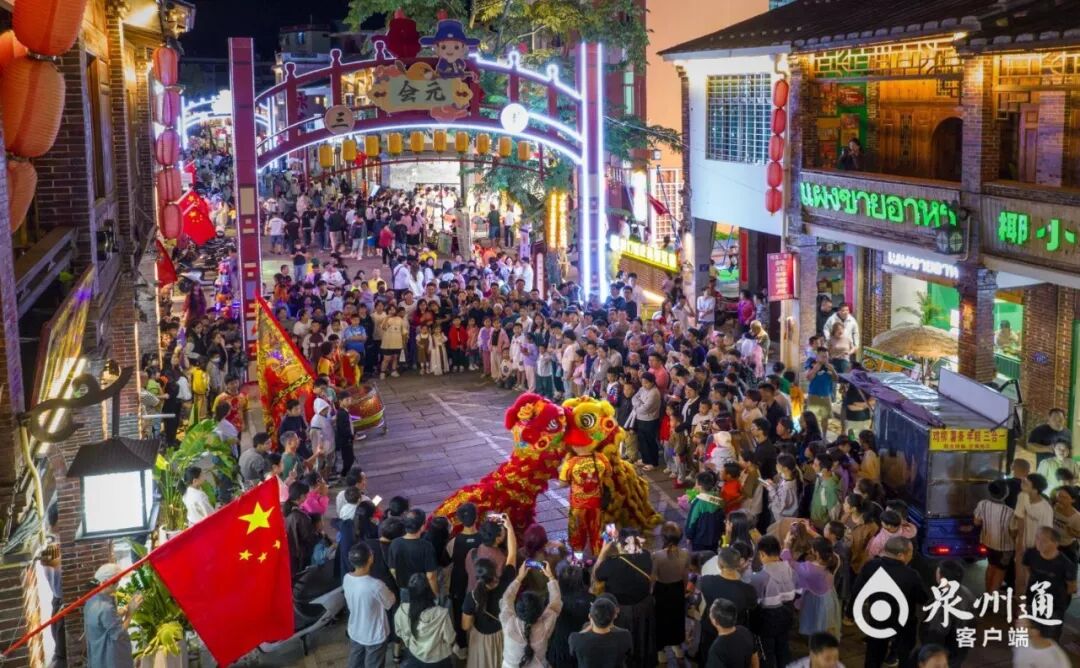 提前实现全年游客量破亿目标！“文旅+”专项行动助力泉州打造世界级旅游目的地(图3)