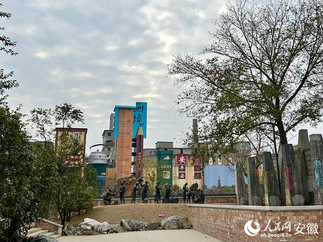 易倍：安庆大观区：深挖文旅资源激活发展新动能(图1)