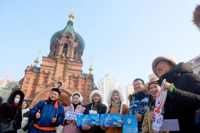2024年中国文旅4大趋势(图3)
