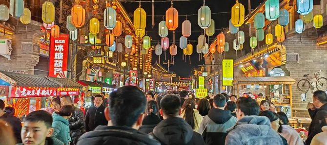 2024年中国文旅4大趋势(图5)
