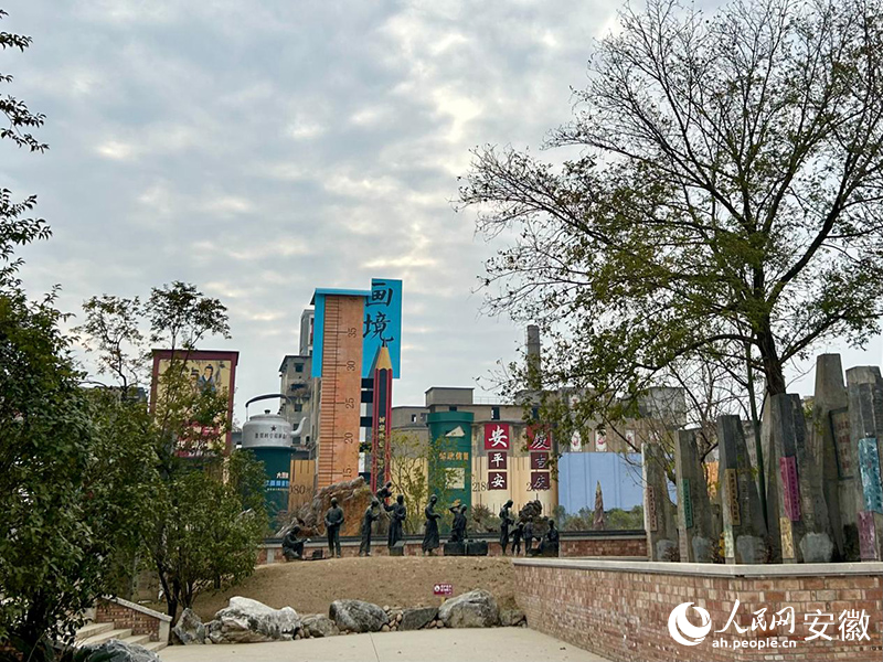 安慶大觀區：深挖文旅資源激活發展新動能(图1)
