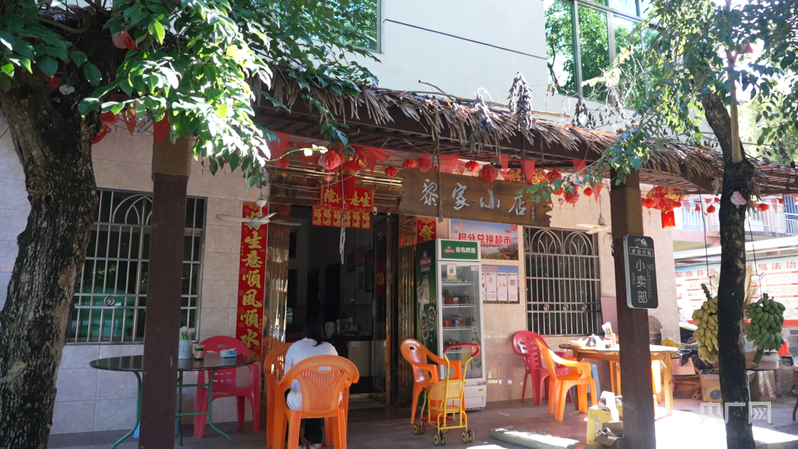 易倍网站：远山的回响丨黎乡焕彩：从闭塞山野到文旅胜地的跨越(图10)