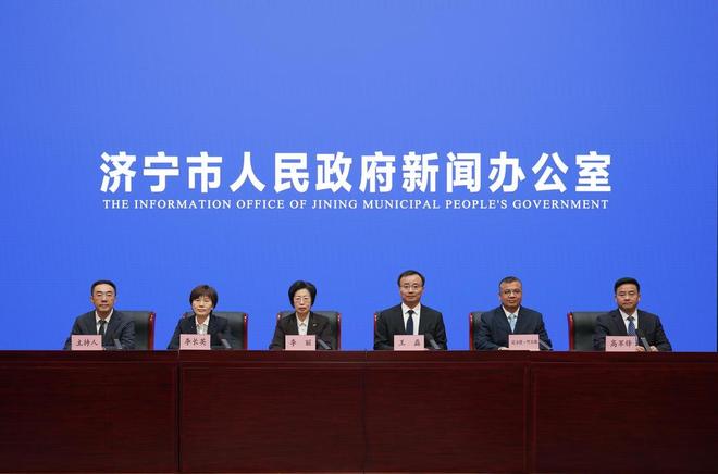 以文塑旅、以旅彰文这五年济宁文旅实力“圈粉”(图1)