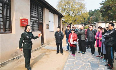 旅游-时代播报(图4)