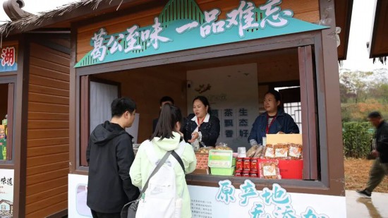 文旅東風正勁東至何以乘勢而起？(图6)