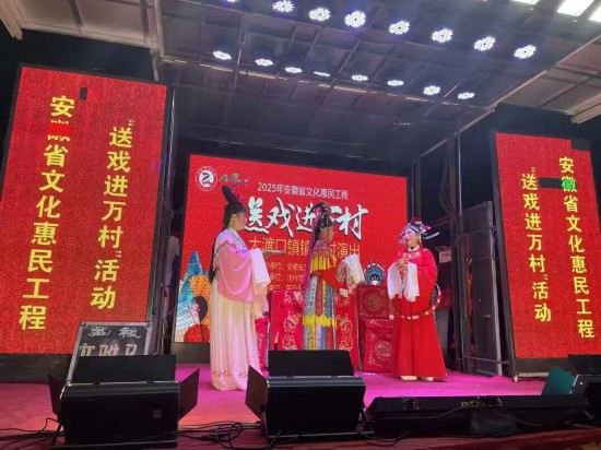 文旅東風正勁東至何以乘勢而起？(图8)