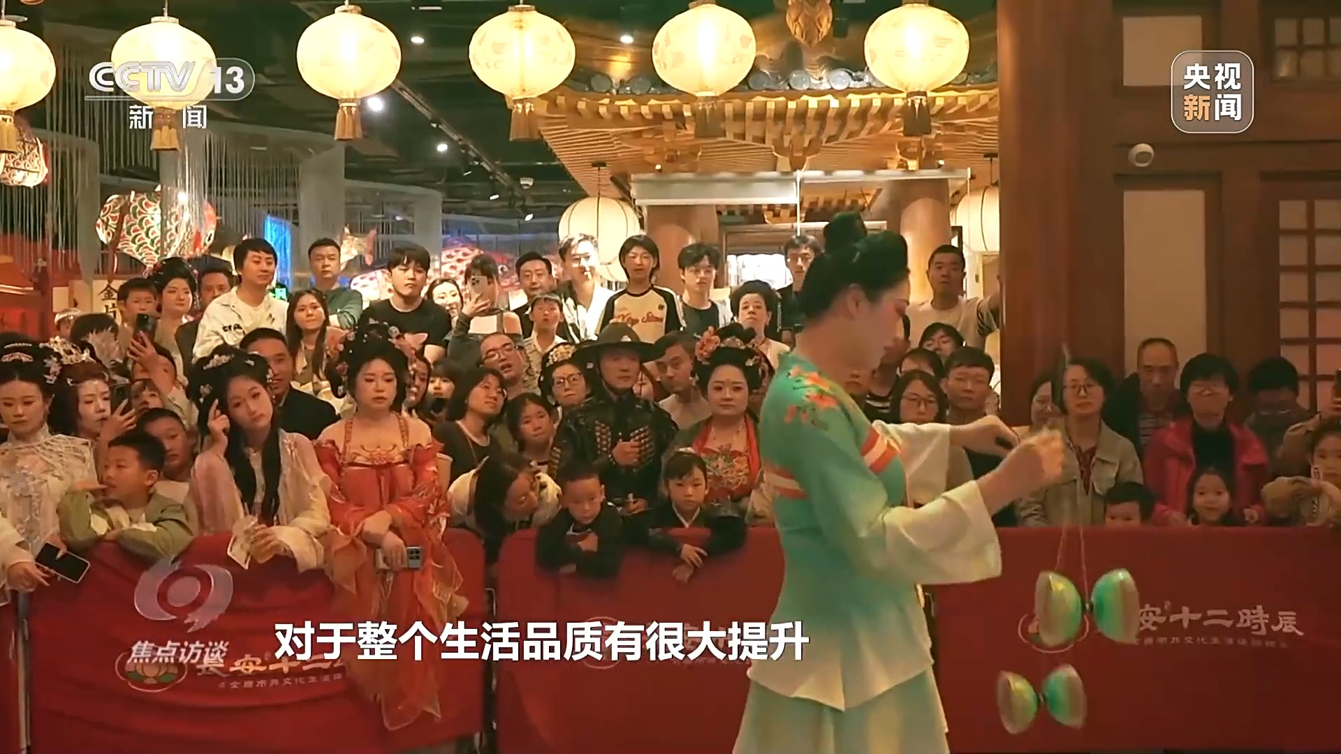 文旅融合再升级“十五五”旅游新蓝图来了(图8)