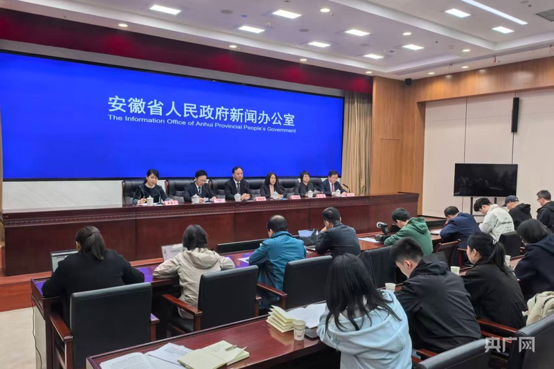 易倍网站：今年以来安徽已有近2000个文旅项目落地(图1)