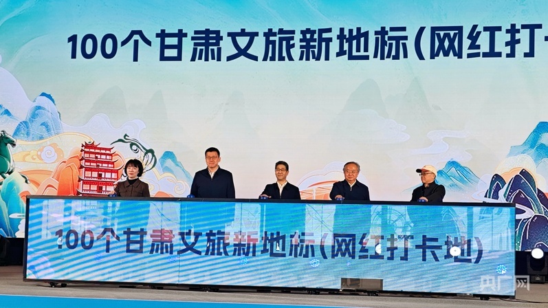 全网独家解析甘肃文旅“十四五”作为——专访甘肃省文旅厅副厅长王治纲(图1)