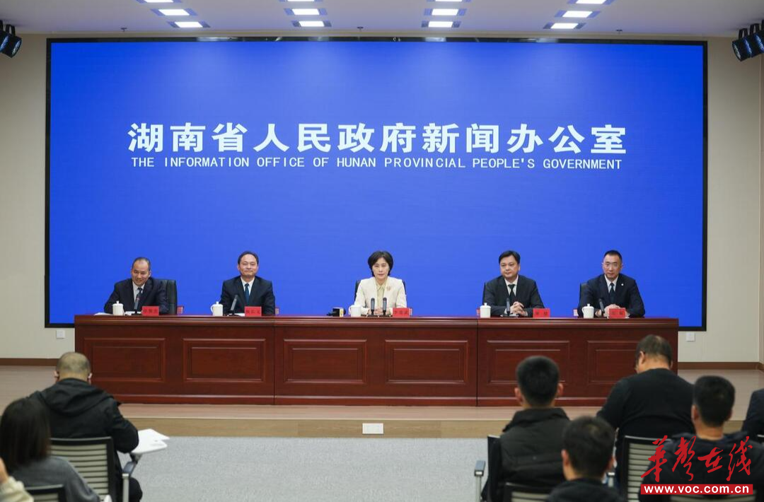易倍网站：湖南旅游万亿产业！2024年接待游客742亿人次(图1)